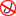 Anti-Hook