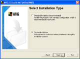 AVG Antivirus Installation