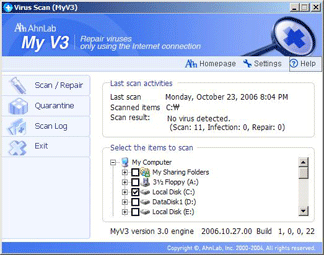 Ahnlab - MyV3 Online Anti-Virus Scanner - Antivirus gratuit en ligne - Online Free Anti-Virus