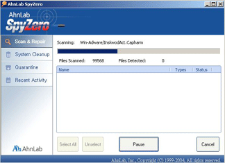 Ahnlab - Anti-spywares gratuit en ligne avec Assiste.com