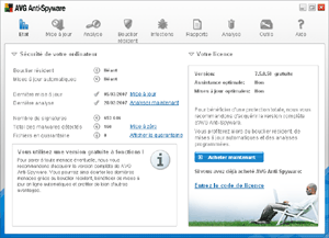 AVG Anti Spyware